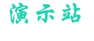 棋牌游戏大全-棋牌游戏平台哪个好-正宗棋牌游戏推荐下载